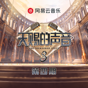 天天摸天天透天天添
