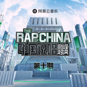 天天摸天天透天天添
