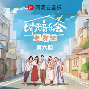 天天摸天天透天天添
