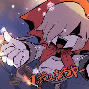 天天摸天天透天天添
