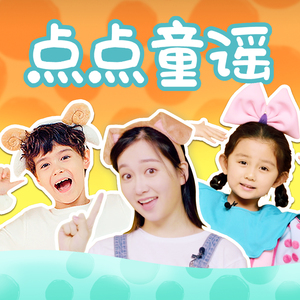 天天摸天天透天天添
