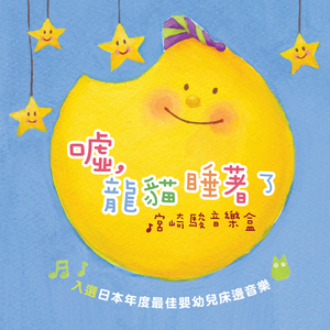 天天摸天天透天天添
