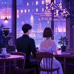 天天摸天天透天天添
