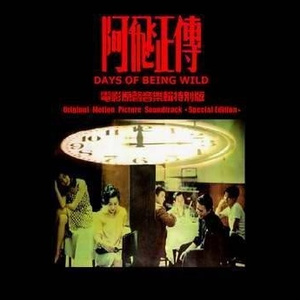 天天摸天天透天天添
