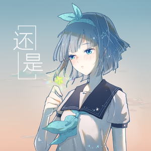 天天摸天天透天天添
