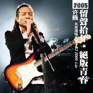 天天摸天天透天天添
