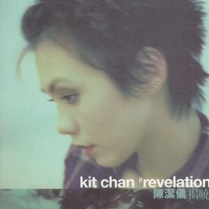 天天摸天天透天天添
