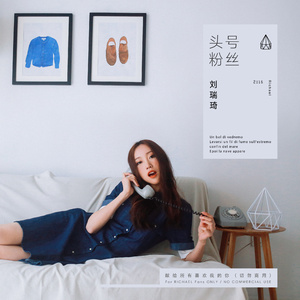 天天摸天天透天天添
