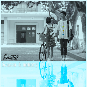 天天摸天天透天天添
