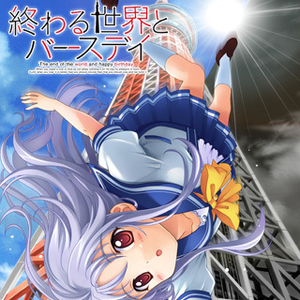 天天摸天天透天天添
